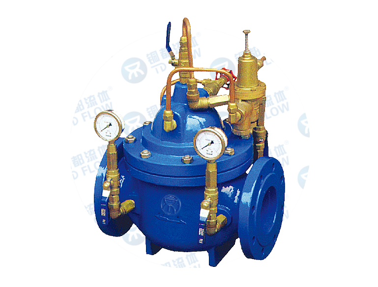 壓差控制閥TD800X